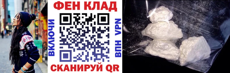 АМФ 98% Петровск-Забайкальский