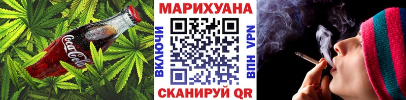 Cannafood конопля  Купить закладки  Петровск-Забайкальский 