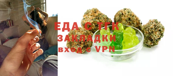 дмт Каменск-Шахтинский