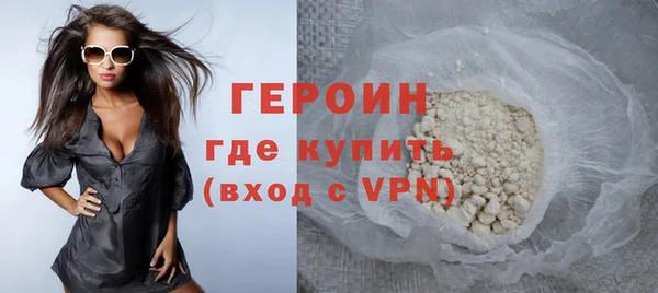 каннабис Каменногорск