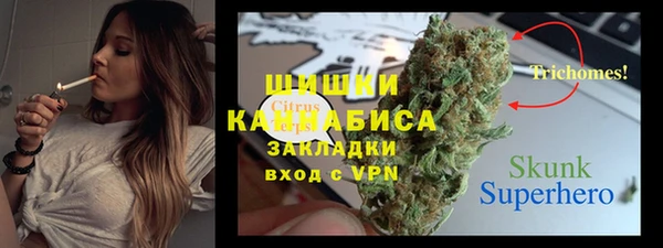 дмт Каменск-Шахтинский
