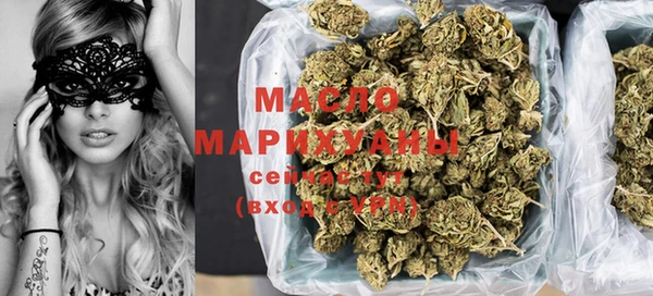 каннабис Каменногорск