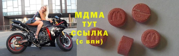 каннабис Каменногорск