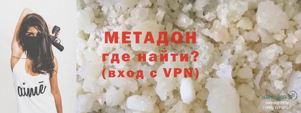 дмт Каменск-Шахтинский