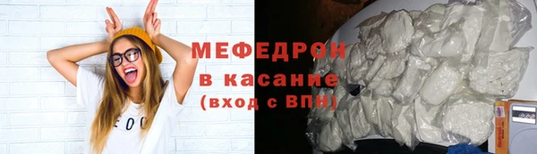 дмт Каменск-Шахтинский
