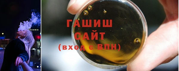 дмт Каменск-Шахтинский
