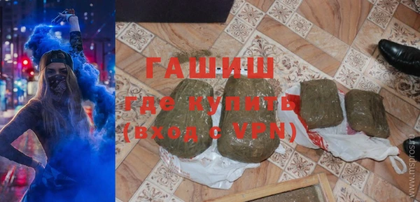 дмт Каменск-Шахтинский
