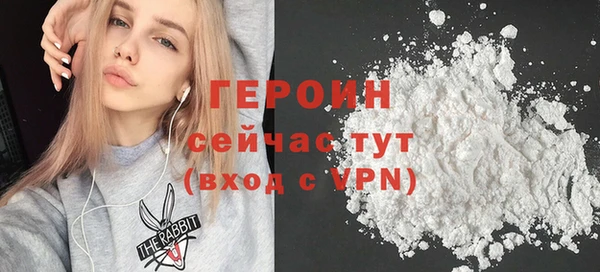 дмт Каменск-Шахтинский
