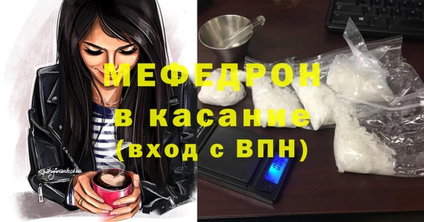 дмт Каменск-Шахтинский