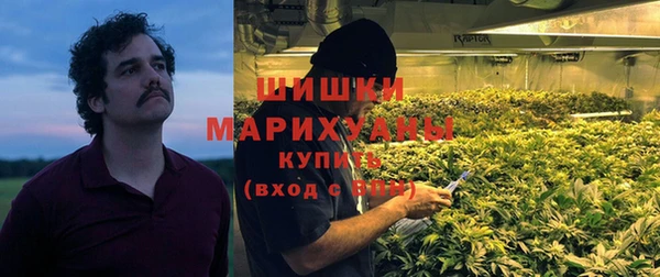 дмт Каменск-Шахтинский