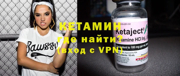 каннабис Каменногорск