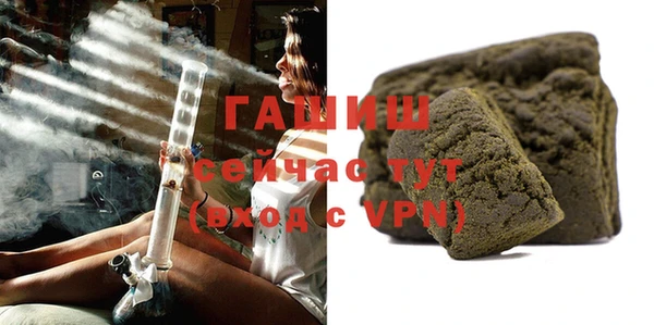 кокаин Каменка