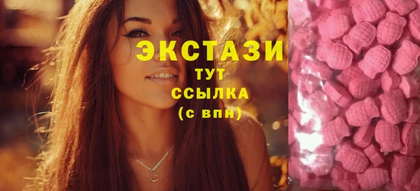 дмт Каменск-Шахтинский