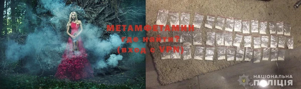 дмт Каменск-Шахтинский
